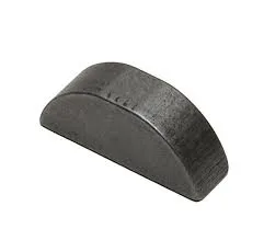 1B8705 - 3.983mm Thick Woodruff Key